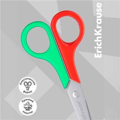 Ножницы 12.5 см ErichKrause FunCut Space Animals для левшей, блистер, микс