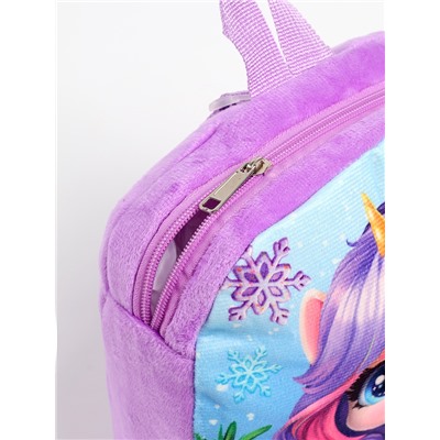 Рюкзак детский «Сладкий праздник» лошадь, 24×24 см