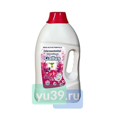 Gallus Гель для стирки цветного белья, 4 л.
