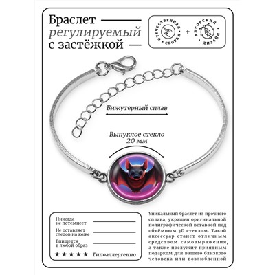 BSI-0168 Браслет металлический Летучая мышь неон