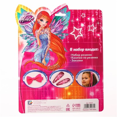 Подарочный набор аксессуаров для волос, розовый, WINX