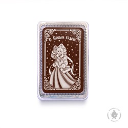 С Новым годом "Снегурочка с конвертом" (160 грамм)