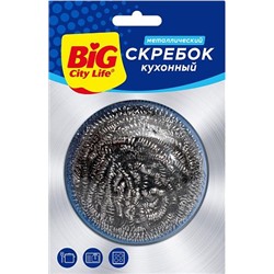Скребок кухонный металлический Big City Life