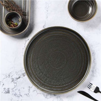 Тарелка Magistro Urban, d=27.5 см, фарфор, серая