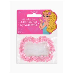 Браслет детский «Выбражулька» бабочки кружатся, цвет розовый, d=6 см