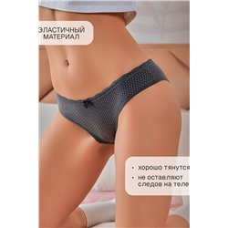 Набор трусов OIRO C4 слипы хлопковые 4 шт