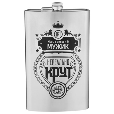 Фляжка «Мужик», нержавеющая сталь, 1920 мл, 64 oz