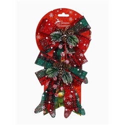 Ёлочные игрушки 2 шт. «Зимнее волшебство. Бант» пластик, клетка, 12×14 см, красный