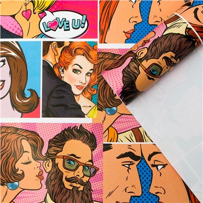 Бумага упаковочная глянцевая 0,5х0,7м Pop-art свидания 6783159 UPAK LAND/Россия