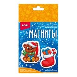Магниты из гипса «Новогодние подарки»