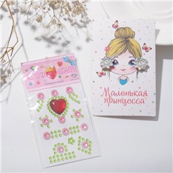 Набор детский "Выбражулька" 2 предмета: клипсы, наклейки, цветы, цветной