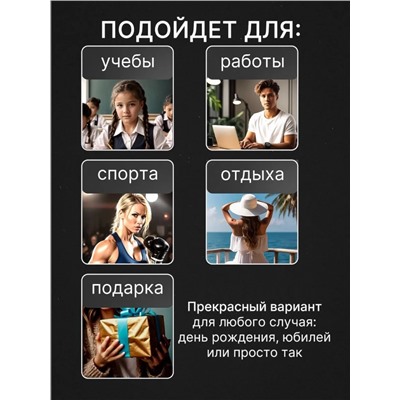 Бутылка для воды с трубочкой (Sport) в ассортименте (3455)