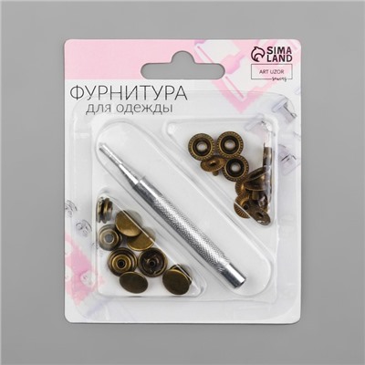 Кнопки установочные, Омега (О-образные), d=13 мм, 6 шт., с установщиком, цвет антик