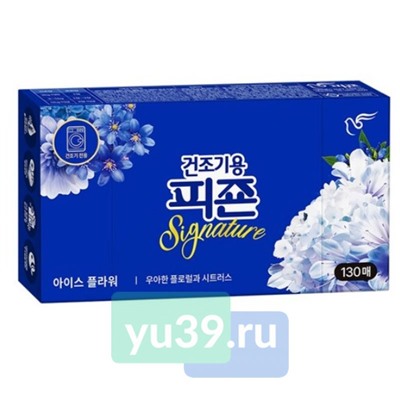 Салфетки-кондиционер для сушки Pigeon Signature Ice Flower с ароматом цветов и цитруса 40 шт