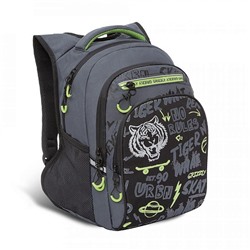 RB-150-3 Рюкзак школьный