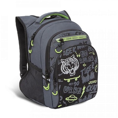 RB-150-3 Рюкзак школьный