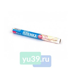 Пленка Paterra пищевая 30 см. x 20 м.