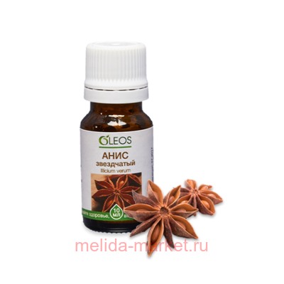 ОЛЕОС МАСЛО ЭФИРНОЕ АНИС ЗВЕЗДЧАТЫЙ 10МЛ