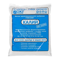 Удобрение Гуми-Оми Калий Сульфат калия, 0,5 кг