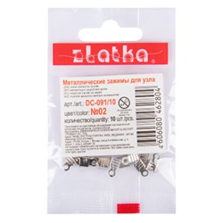 металлические зажимы для узла, златка