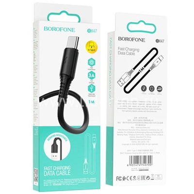 USB кабель для USB Type-C 1.0м BOROFONE BX47 (черный) 3.0A