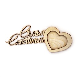 Семья Смолиных