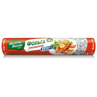 МЖ Фольга алюминиевая 10м