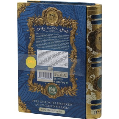 CHELCEY. Tea Book №4 100 гр. жест.банка