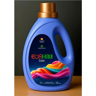 COSHIM Color Парфюмированный Гель Концентрат для стирки 2л (50 стирок, биоразлагаемый) бутылка с ручкой