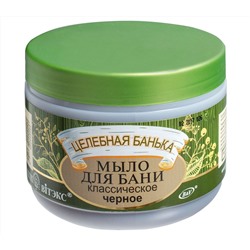Мыло густое "Классическое черное. Для бани" (500 мл) (10492546)
