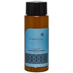 Массажное масло для тела с лемонграссом и лавандой Massage Oil Lemongrass & Lavender Balancing, OrganicTai 100 мл