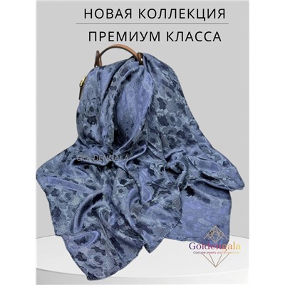 Платок однотонный из натурального шелка синий Арт В1051/02