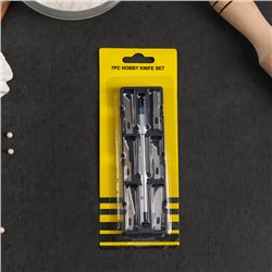 Набор кондитерских инструментов для моделирования, 7 предметов, нержавеющая сталь