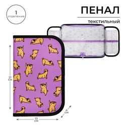 Пенал 1 секция, 130×210×40 мм, 2 откидные планки, тканевый, Calligrata TOP, Content «Бульдожки»