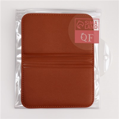 УЦЕНКА Набор маникюрный, 10 предметов, в футляре, коричневый