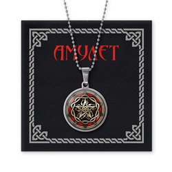 AMN-086 Амулет Пентаграмма