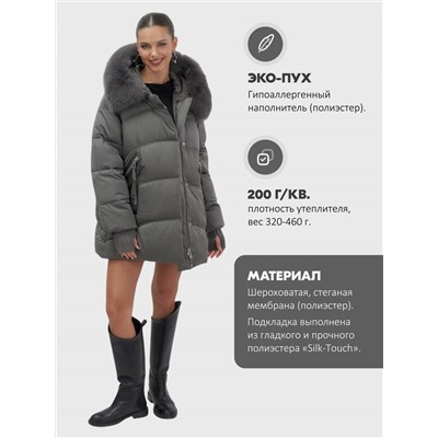 Куртка зимняя женская с мехом и капюшоном тренд темно-зеленого цвета 7737TZ