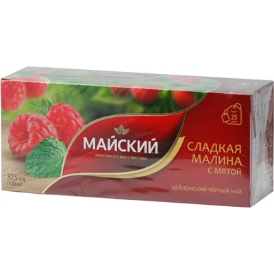 Майский. Черный (сладкая малина с мятой) карт.упаковка, 25 пак.