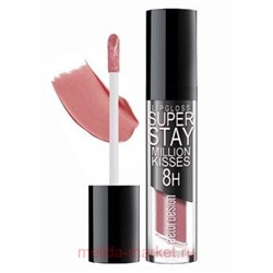 BelorDesign Блеск суперстойкий Million kisses тон 218 клубничный шейк