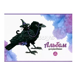 Альбом д/рисования 32л, Ворон (А-4, блок-белый офсет 100гр/м2, обложка - полноцв.печать, выборочный ТВИН-лак, на скрепке)