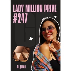 Lady Million Prive / GET PARFUM 247