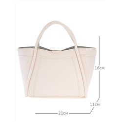 JS-6078-62 белая сумка женская Jane's Story