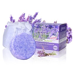 НАБОР органических твердых шампуней с ЛАВАНДОЙ Fresh Plant Shampoo Bar, 3 штуки по 60 гр.
