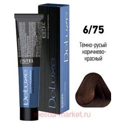 ESTEL DE LUXE 6/75 Краска-уход темно-русый коричнево-красный
