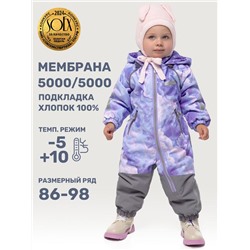 Комбинезон утеплённый для девочки NIKASTYLE 8м0425 Сирень серый