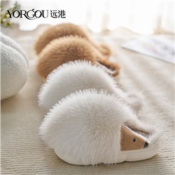 Cute demi-season slippers, keep warm footwear indoor, 2022 collection