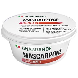 Маскарпоне "Unagrande", 80%, 0,25 кг, пл/с