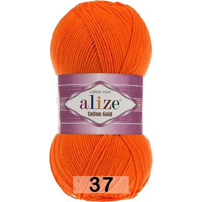 Пряжа Alize Cotton Gold