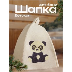 Шапка для бани с детским принтом "Панда" , белая