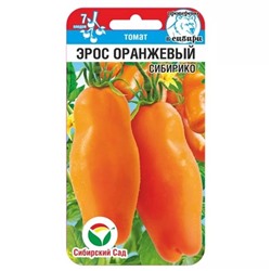 Семена Томат Эрос оранжевый, арт.: 72039